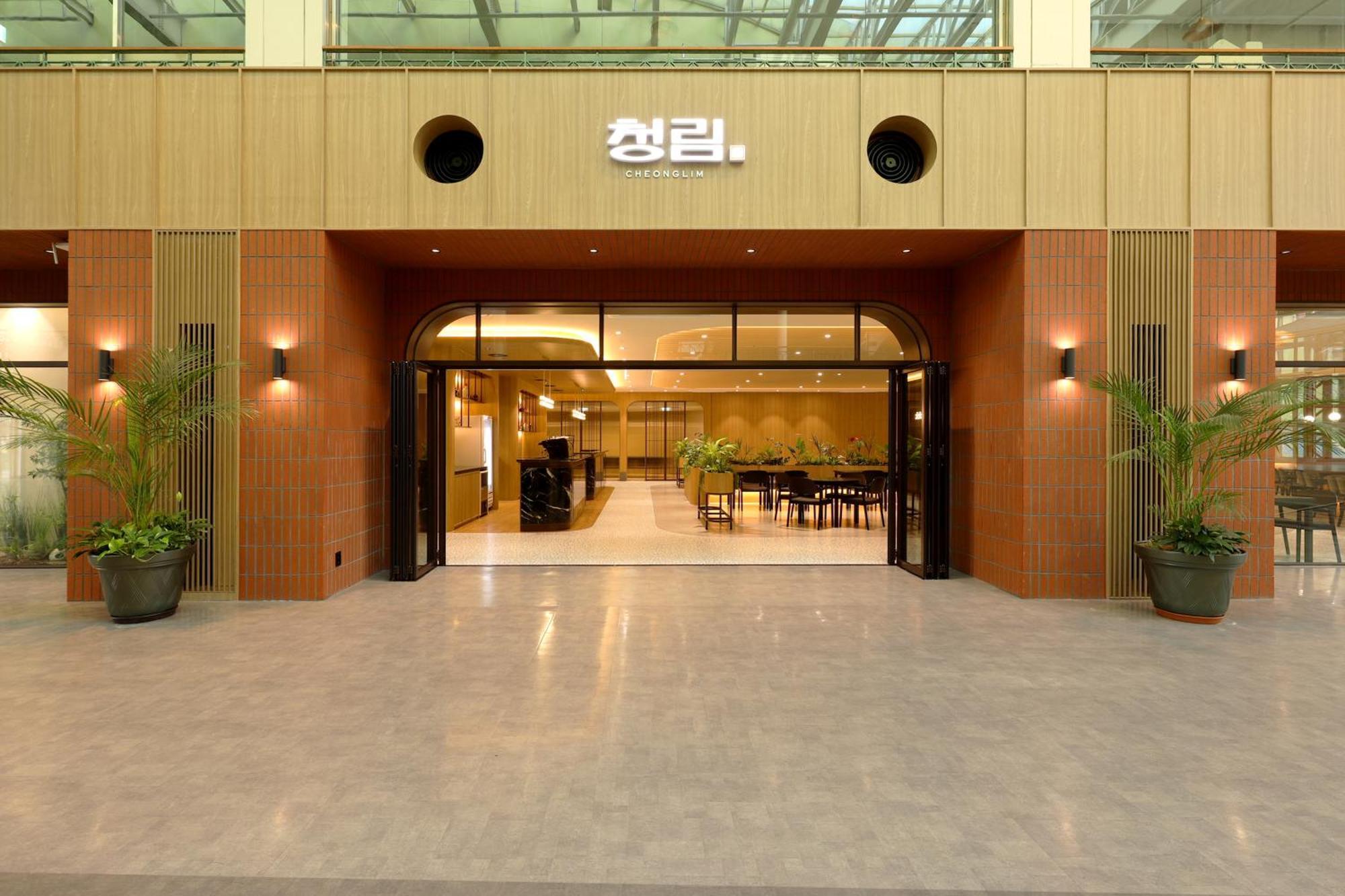 Phoenix Hotel Pyeongchang Exterior photo